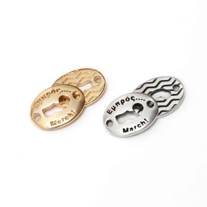 Forward:March:Element:Motif