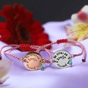 the:Spring:Element:Motif:bracelet