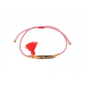 myMarch bracelet 1